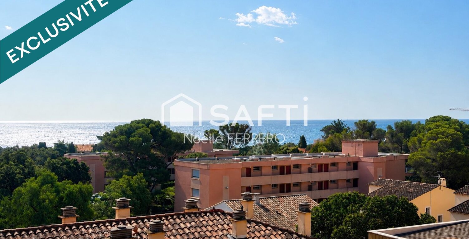 Studio vue mer plages et commerces — photo 1