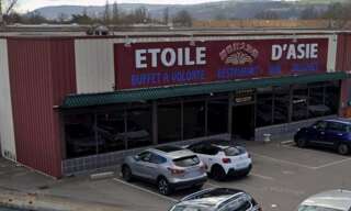 Commerce  500 m² à vendre à Grigny-sur-Rhône (69520)