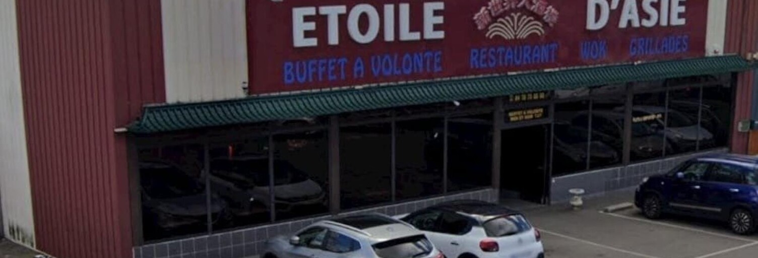 Commerce  500 m² à vendre à Grigny-sur-Rhône (69520)