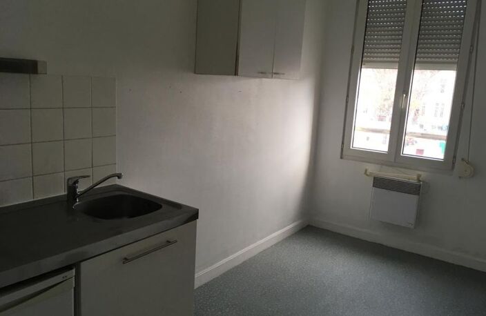 Appartement de 43m2 à louer sur Reims — photo 3