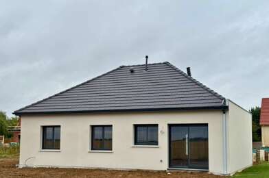 Maison 5 pièces 213800 €