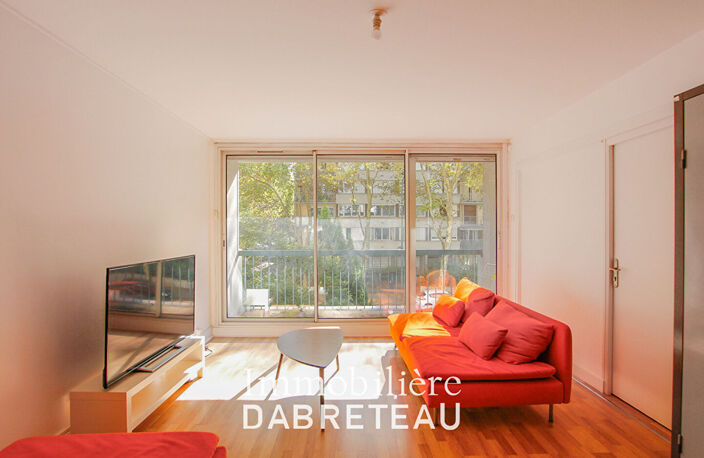 Appartement T5 à louer - TONKIN VILLEURBANNE — photo 2