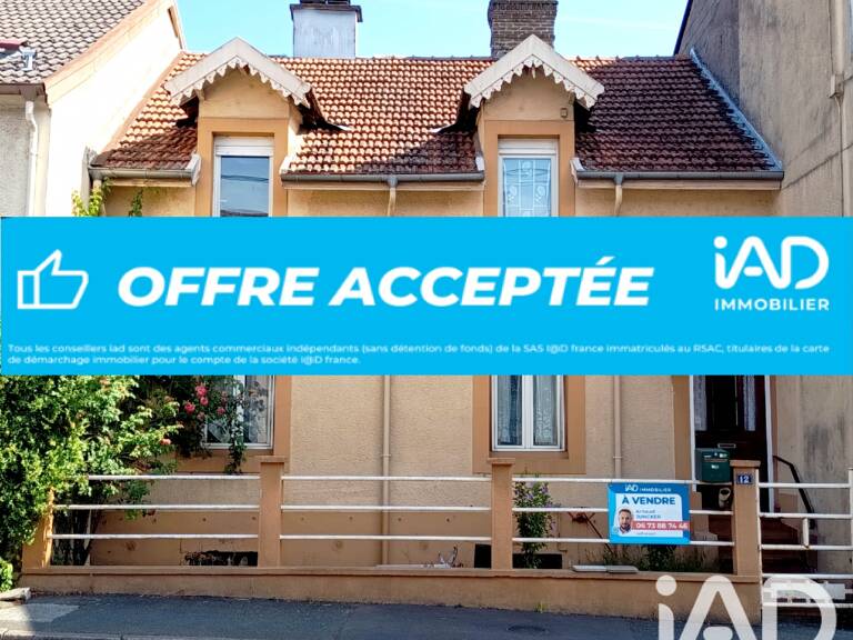 Vente Maison de ville 5 pièces — photo 1