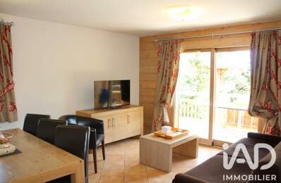 Vente Appartement 3 pièces — photo du bien