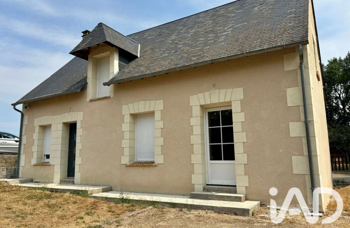 Vente Maison de campagne 6 pièces — photo 3