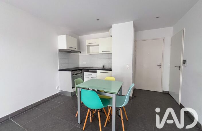 Vente Appartement 2 pièces — photo 4
