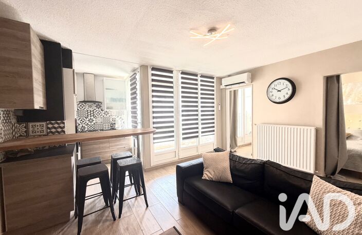 Vente Appartement 2 pièces — photo 2
