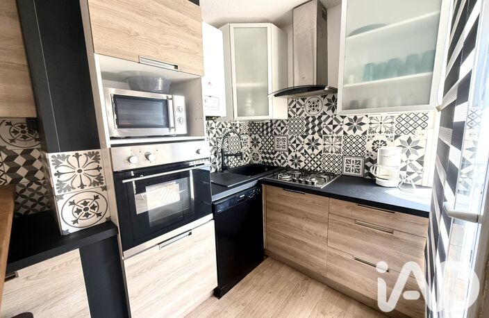 Vente Appartement 2 pièces — photo 4