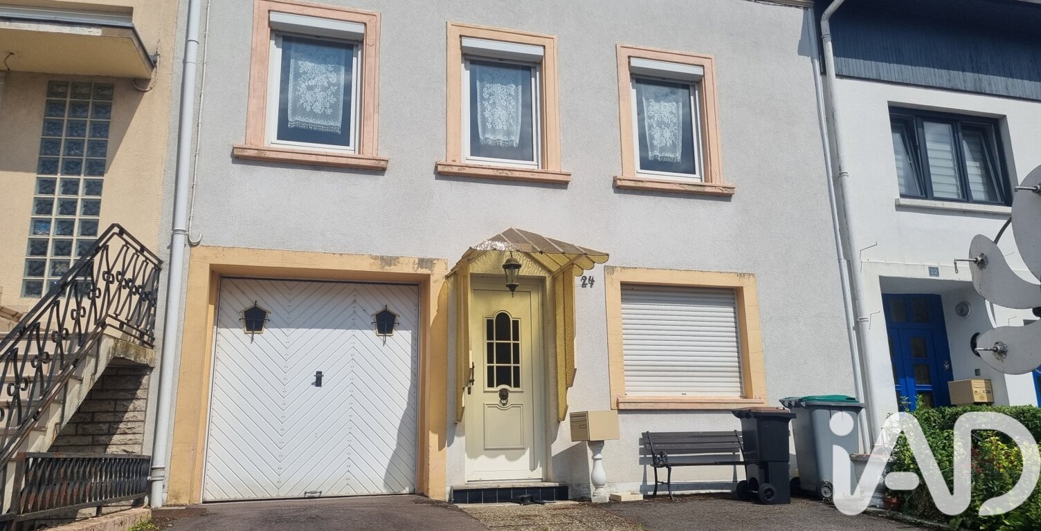 Vente Maison de village 7 pièces — photo 1