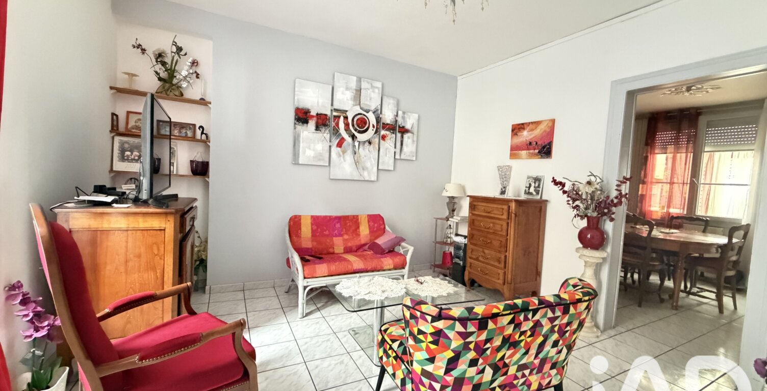 Vente Maison de ville 6 pièces — photo 1