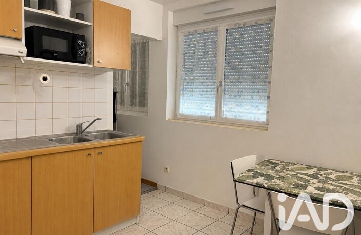 Vente Appartement 2 pièces — photo 2