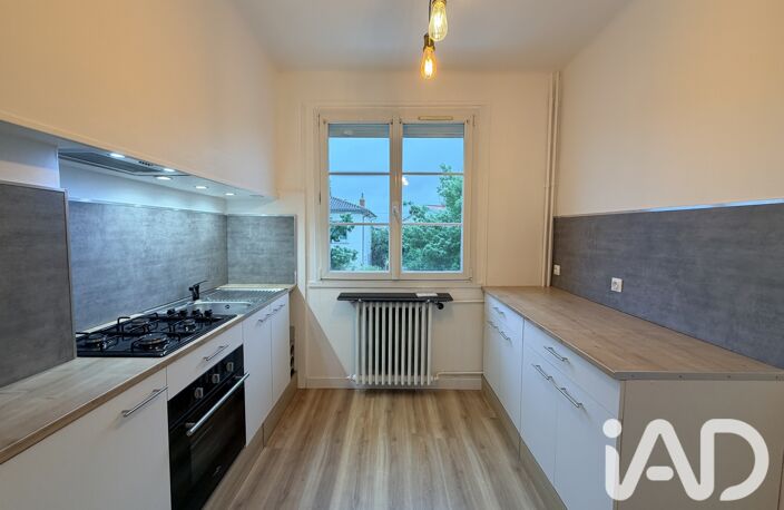 Vente Appartement 3 pièces — photo 5