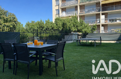 Vente Duplex 3 pièces — photo du bien