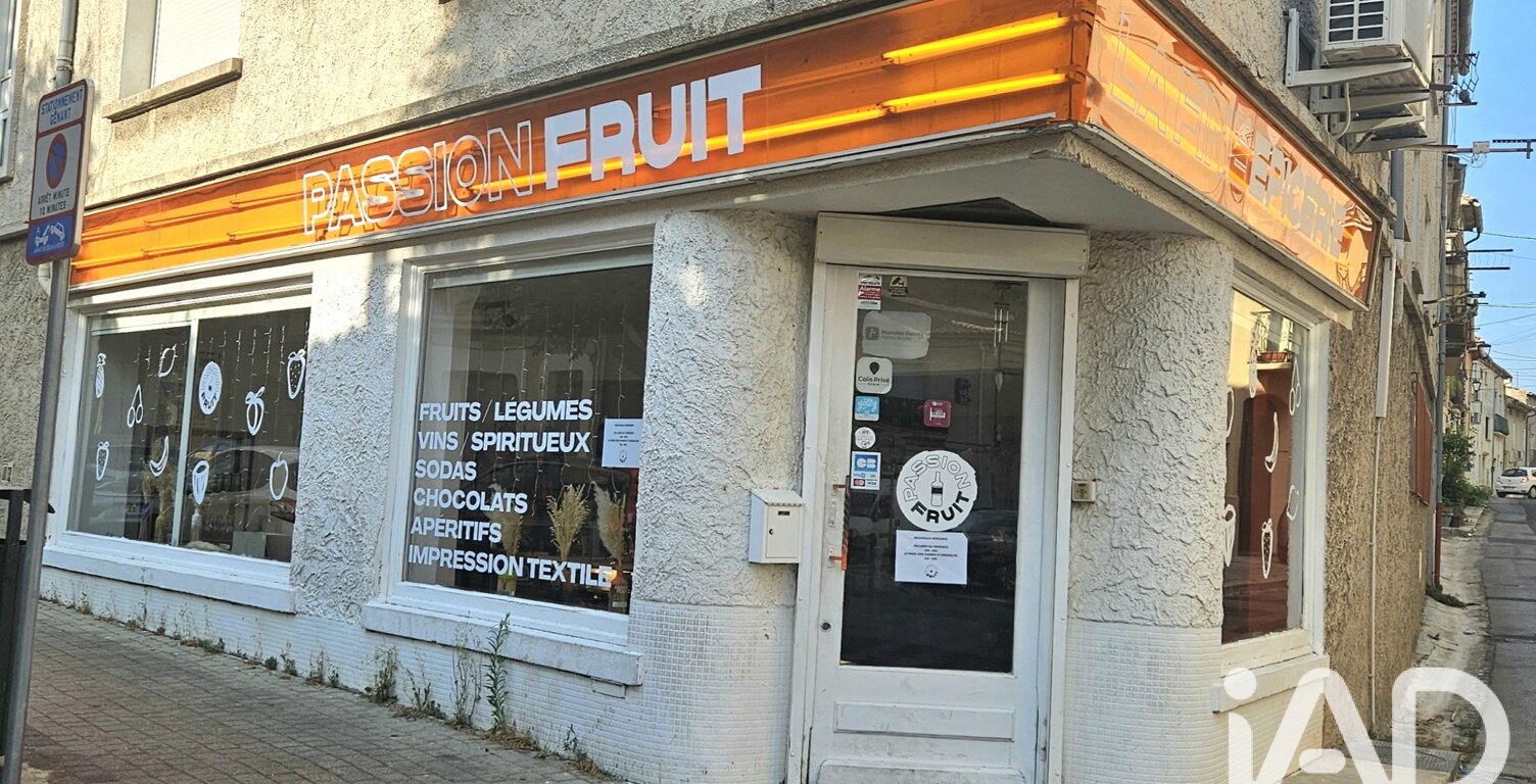Vente Alimentation 170 m&sup2; — photo 1