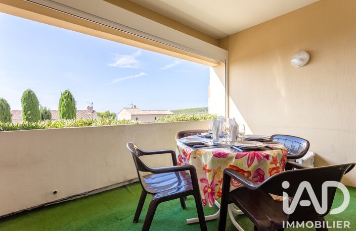 Vente Appartement 1 pièce — photo 2