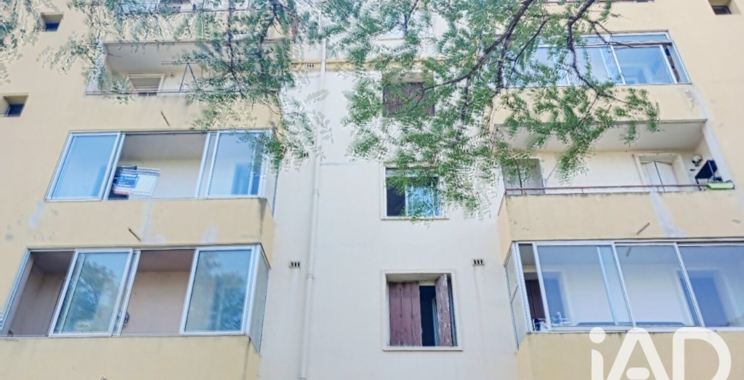 Vente Appartement 2 pièces — photo 1