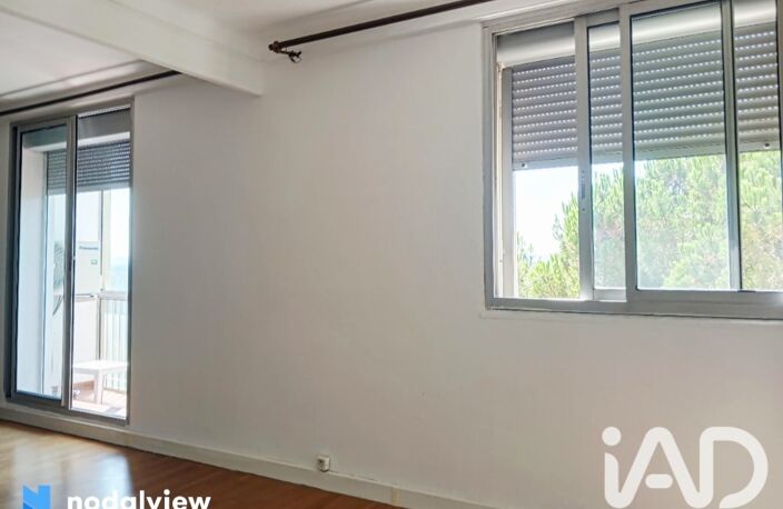 Vente Appartement 2 pièces — photo 4