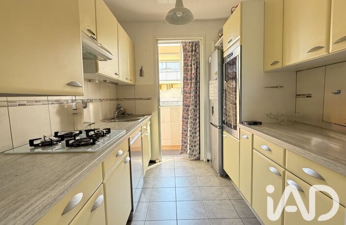 Vente Appartement 3 pièces — photo 2