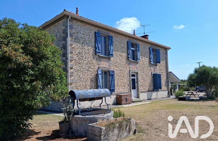 Vente Maison de campagne 7 pièces — photo 2