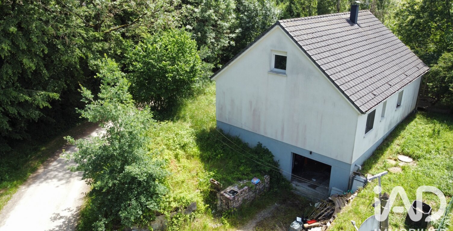Vente Maison/villa 6 pièces — photo 1