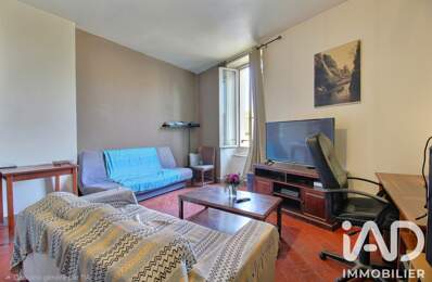 Vente Appartement 2 pièces — photo du bien
