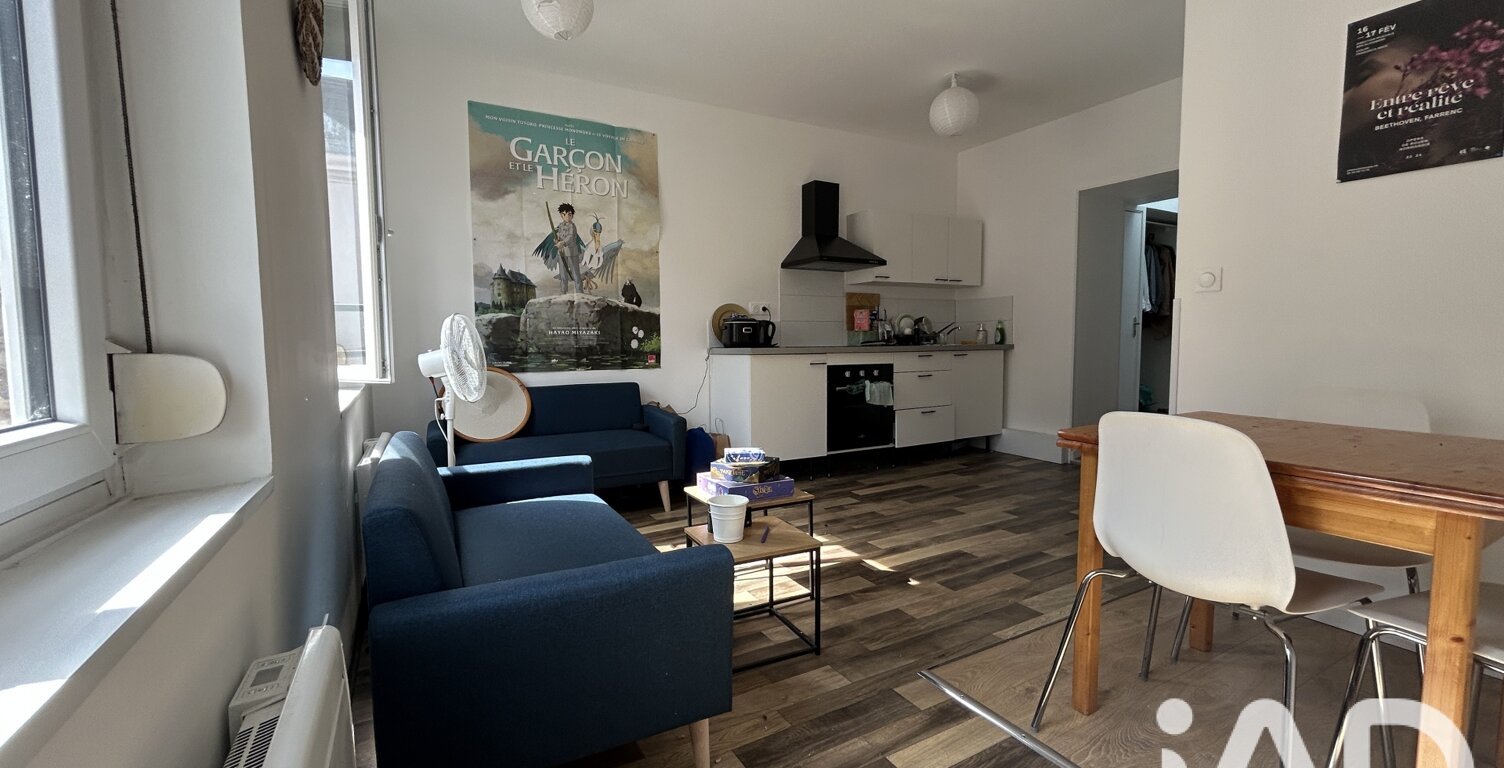 Location Appartement 3 pièces — photo 1
