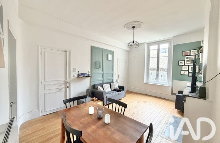 Vente Appartement 3 pièces — photo 2