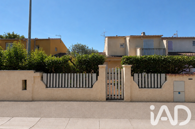 Maison 4 pièces 241500 €