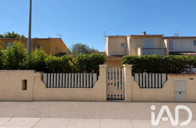 Vente Maison/villa 4 pièces — photo du bien