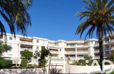 Vente Appartement 2 pièces — photo du bien