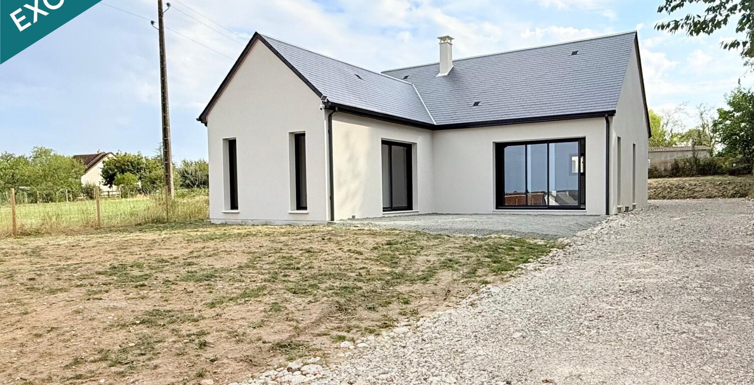 Maison comtemporaine récente de plain-pied — photo 1