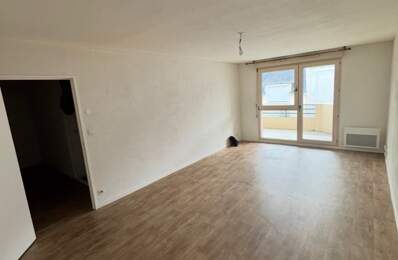 Appartement — photo du bien