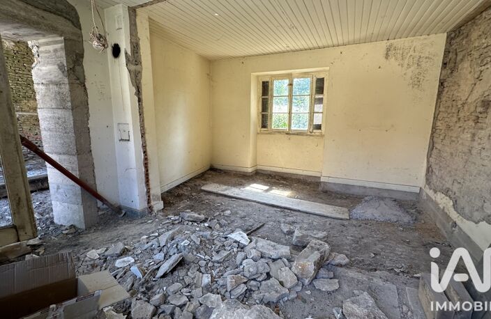 Vente Appartement 2 pièces — photo 4