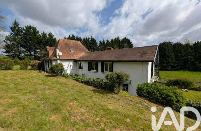 Vente Maison de village 8 pièces — photo 2