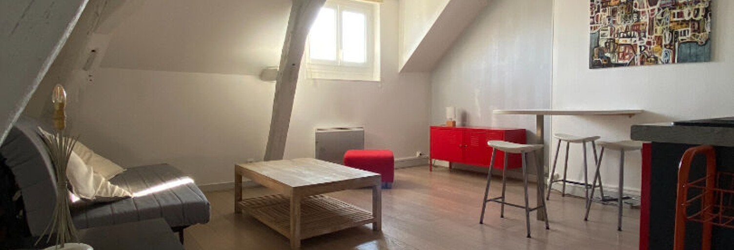 Appartement 2 Pièces 41 m² à louer à Châtellerault (86100)