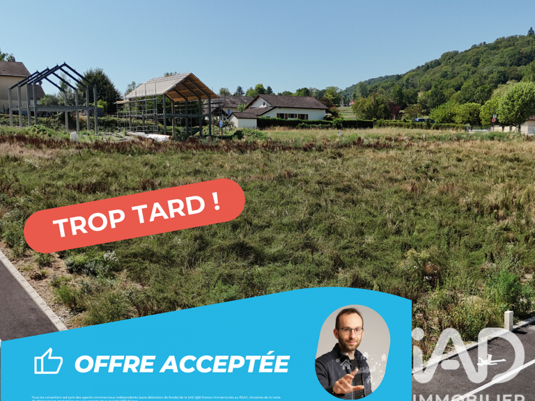 Vente Terrain à bâtir 417 m&sup2; — photo 1