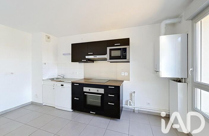 Vente Appartement 4 pièces — photo 4