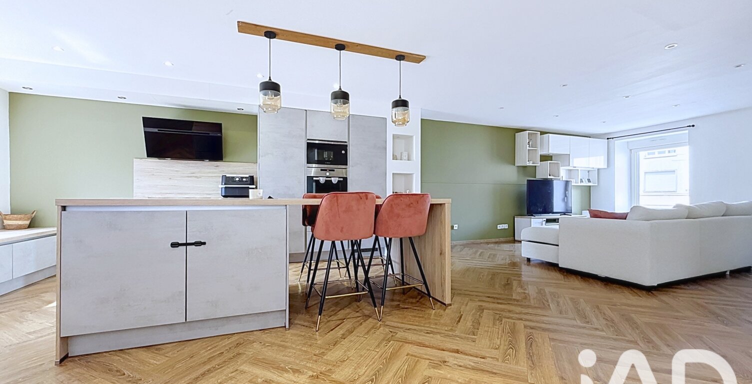 Vente Appartement 3 pièces — photo 1