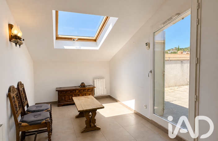 Vente Appartement 3 pièces — photo 3