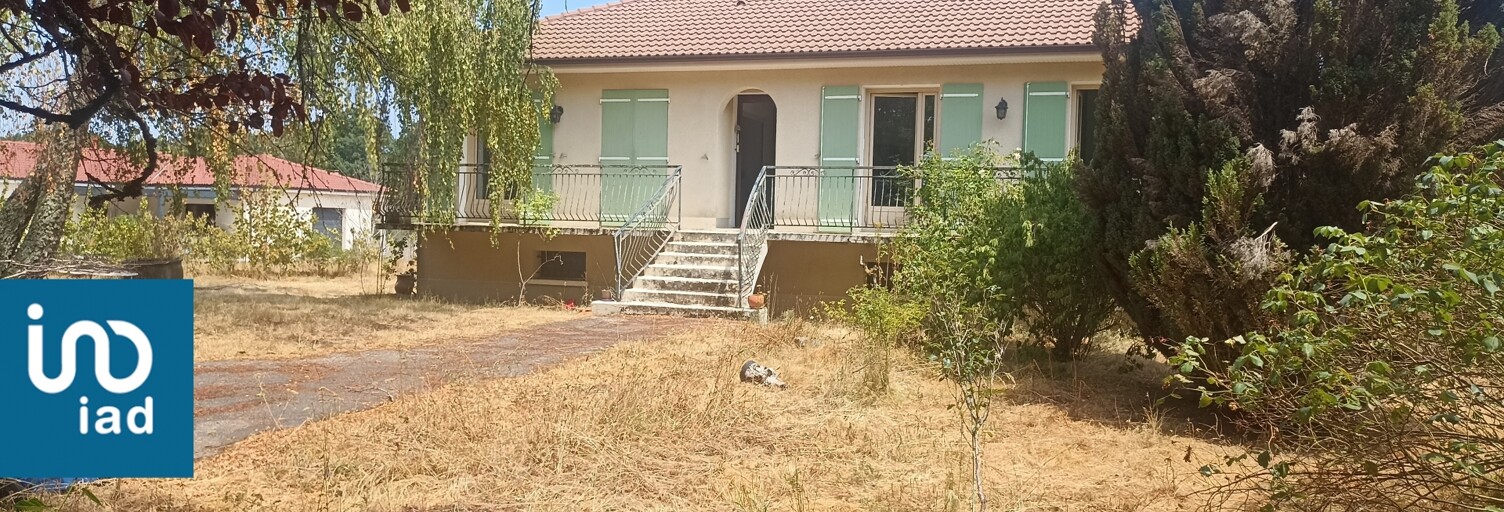 Maison 5 Pièces 103 m² à vendre à Verneuil-sur-Vienne (87430)