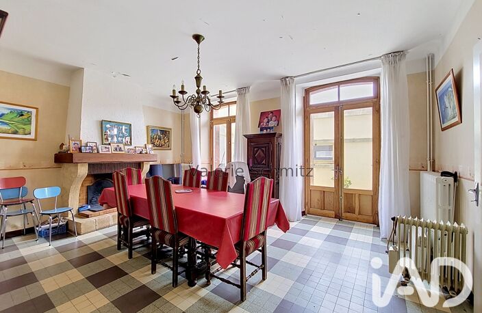 Vente Maison/villa 7 pièces — photo 3