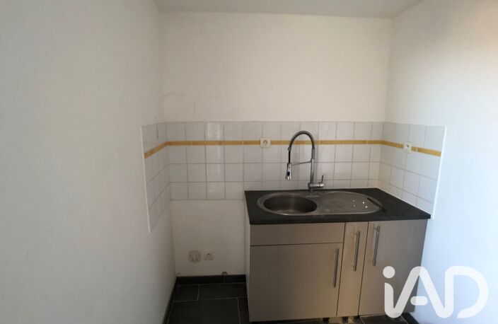 Vente Appartement 2 pièces — photo 5