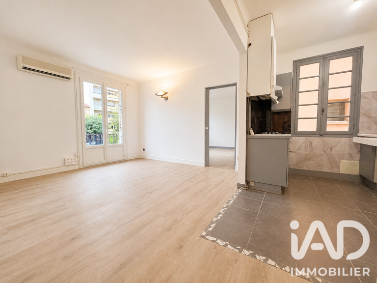 Vente Appartement 4 pièces — photo 1