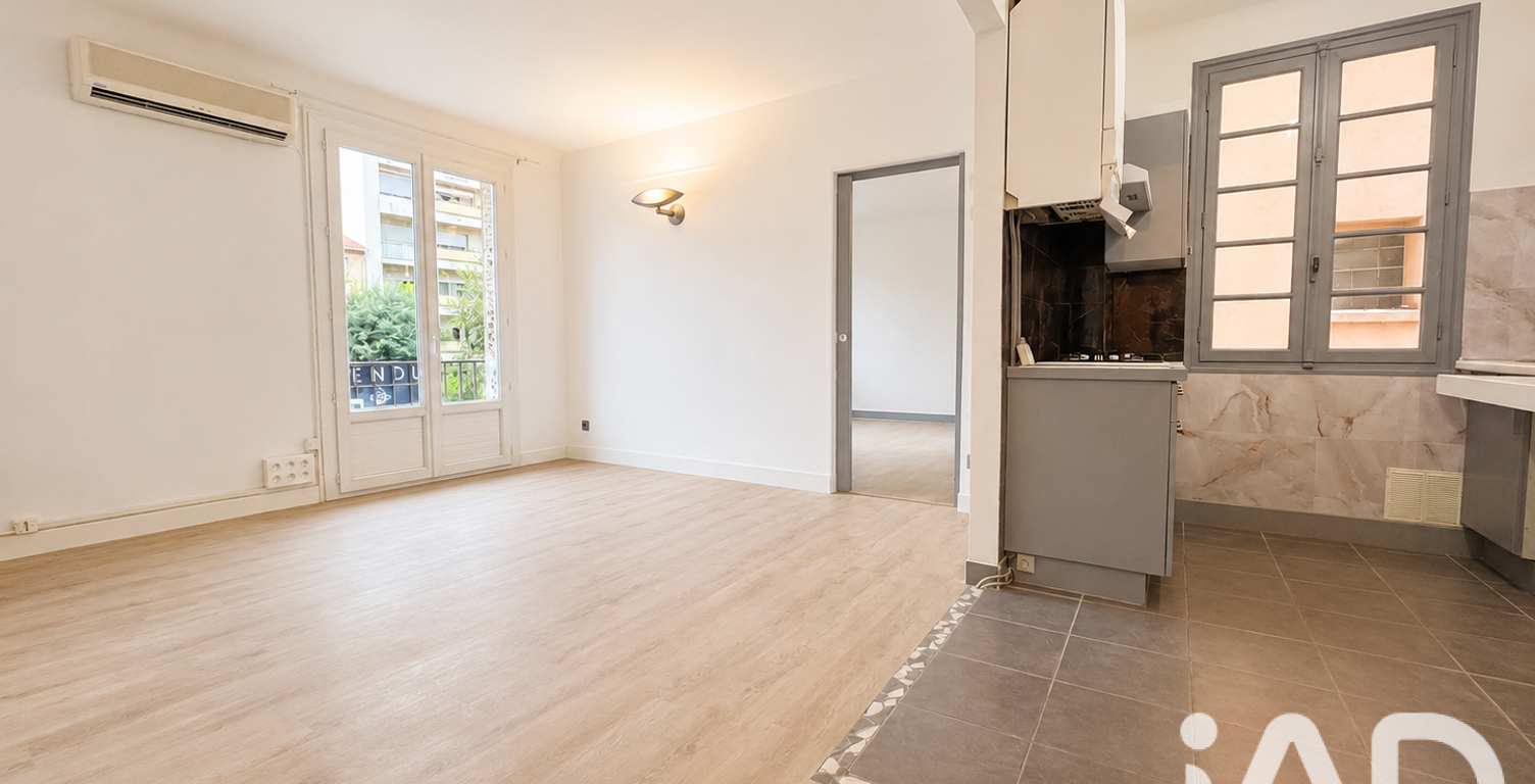 Vente Appartement 4 pièces — photo 1