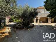 Vente Boutique/Local commercial 300 m&sup2; — photo 2