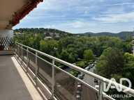 Location Appartement 4 pièces — photo 2