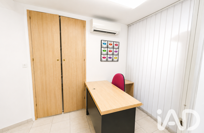 Vente Immeuble 90 m&sup2; — photo 3