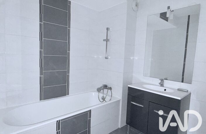 Vente Appartement 3 pièces — photo 5