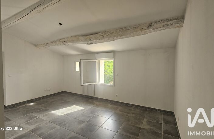 Vente Appartement 4 pièces — photo 3