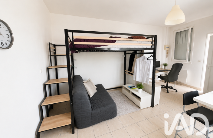Vente Appartement 1 pièce — photo 2